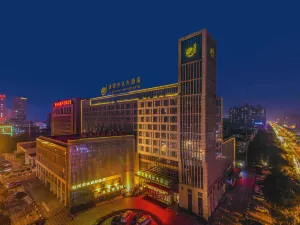 Maison New Century Hotel Lubei Tangshan