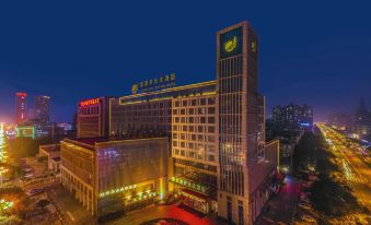 Maision New Century Hotel Lubei Tangshan