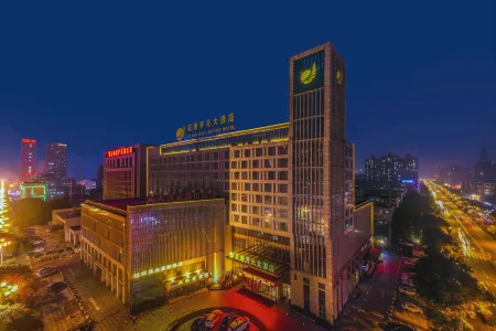 Maison New Century Hotel Lubei Tangshan Отели в г. Таншань