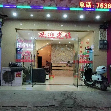 Liucheng 168 Business Hotel
