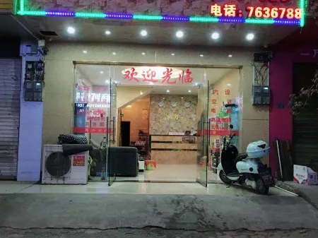 Liucheng 168 Business Hotel Отели рядом с достопримечательностью «Hongma Mountain»