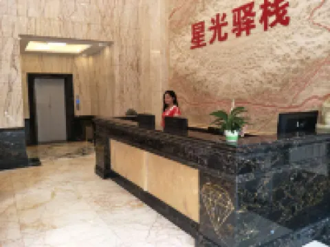 Zhongshan Xingguang post house