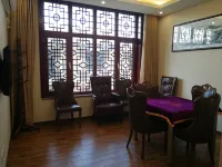 Quyang Shangyuan Yizhan Hotels in Quyang County