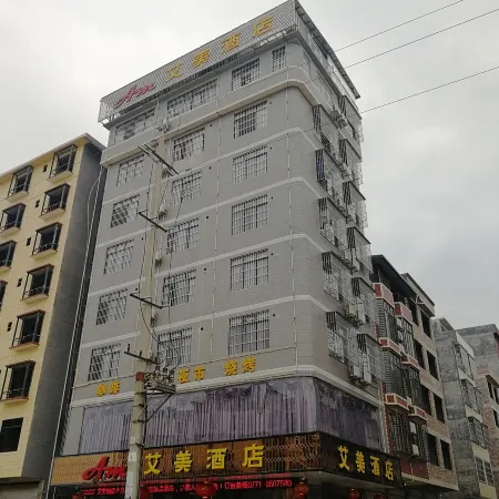 Le Méridien Long'an Nantong Langwan Avenue Hotel