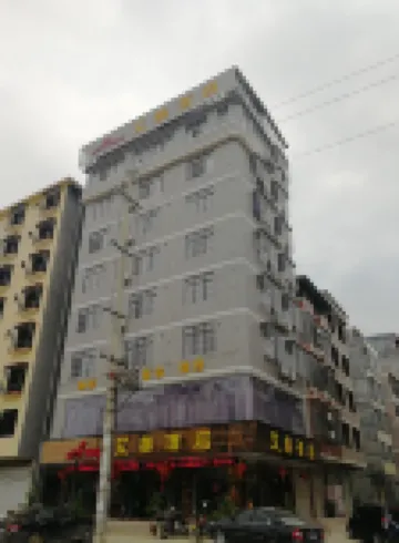 Le Méridien Long'an Nantong Langwan Avenue Hotel