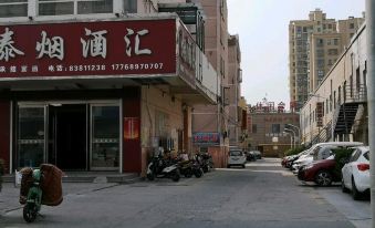 Yancheng Anjuyuan Hotel