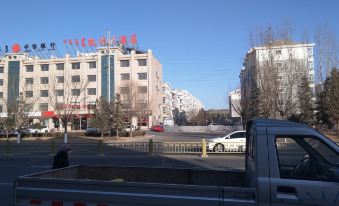 Xinyue Express Hotel, Yijinholo Banner