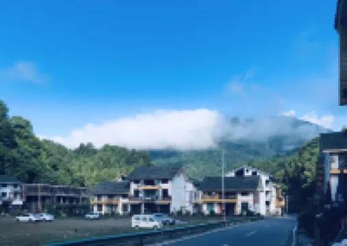 Fanshe Youth Hostel Hotels in 