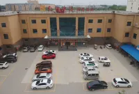 Xinxiang Tianhe Bath Business Hotel Hotels in Xinxiang County