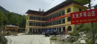 Wenxian Tianchi Luxury Mountain Villa