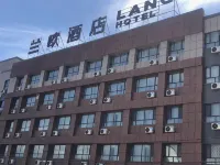 Lano Hotel (Jinghe Ecological Park) Các khách sạn gần Ga Nam Jinghe