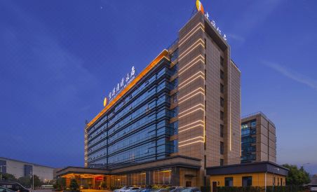 Konggang Jianguo Hotel (Chengdu Shuangliu International Airport ) - Housity