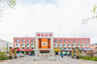 長春馨園賓館（凈月潭店） 鄰近長春工業大學人文訊息學院-教學樓的酒店