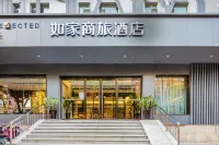 Homeinn Selected Hotel (Taiyuan Tiyu Road Qinxian Street Maoye Tiandi) Các khách sạn ở Thái Nguyên