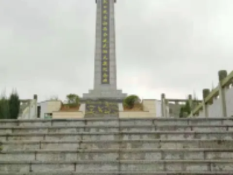 TianTianJian Homestay Hotels in Suining