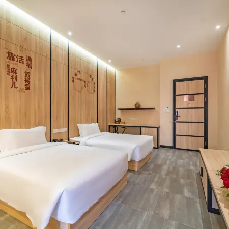 Rezen Select Leizhou Modocom Drum Town