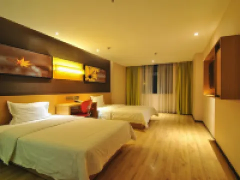 โรงแรมสไตล์บูทีค 77 โรงแรมในเส้าตง