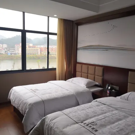 Anhua Jiacheng Business Hotel