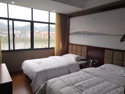 Anhua Jiacheng Business Hotel Hotels near Chama Ancient Path Scenic Area
