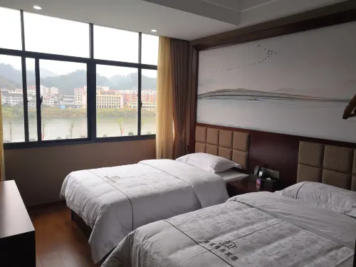 Anhua Jiacheng Business Hotel - 2 stjerner