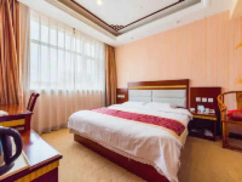 Lihua Friendship International Hotel Hotels in Haixing