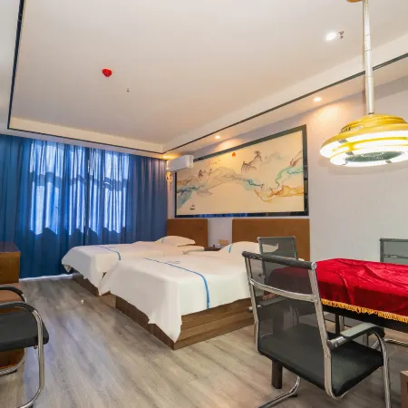 Yuemei City Hotel