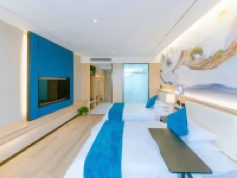 H Hotel (Hai'an High Speed Railway Station) Hotels in Hai'an