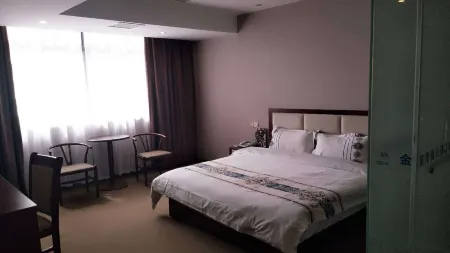 Jinlanwan Hotel Отели рядом с достопримечательностью «Wannian Library»