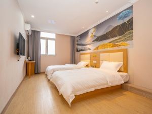 77 Boutique Hotel (Wutai Gate, Wuchang Railway Station)