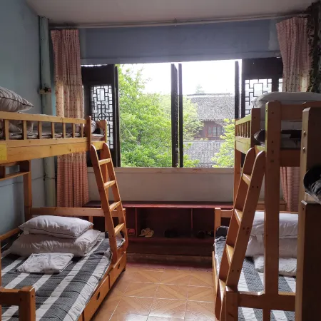 Chi and Chi Xun Youth Hostel
