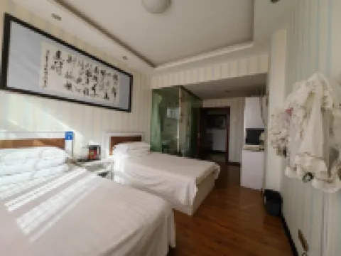 Tieli Songhai Guest House