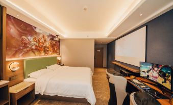 Feiyu Electric Sports Hotel (College of Humanities & Science & Technology Branch)