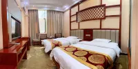 Gengma Jiayuan Hotel