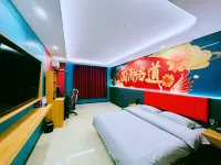 招遠聖博雅電競酒店 招遠酒店