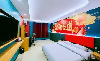 Zhaoyuan Shengboya Hotel