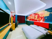 Zhaoyuan Shengboya Hotel - 2 estrellas
