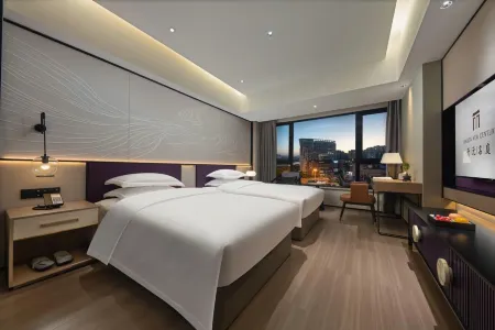 Maison New Century Hotel Wucheng Jinhua
