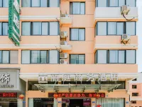 Tiantai Liting Business Hotel Hotels in Tiantai County
