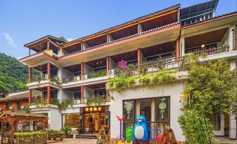Qingyin Yashe Hotel