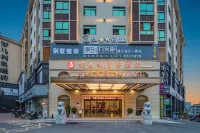 Vienna 3 Best Hotel (Chenzhou Rucheng)