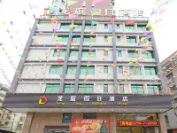 Longting Holiday Hostel Hotels in Fengkai