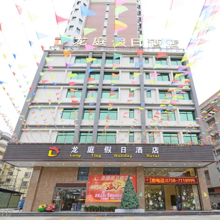 Longting Holiday Hostel