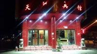 Tianyi Hotel, Lushan