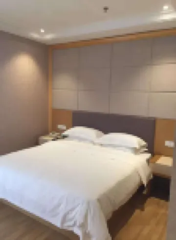 GreenTree Inn Jiangsu Wuxi Jiangyin Yunting Changshan Avenue Chengyang Road Business Hotel