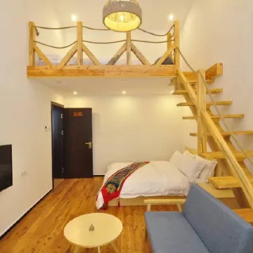 Mijia Inn