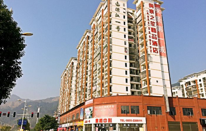 Dong Village Hotel