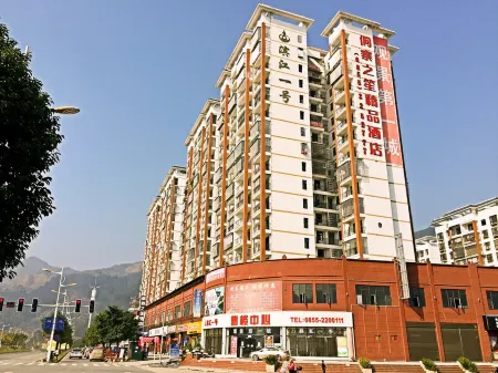 Dong Village Hotel Отели рядом с достопримечательностью «Chinese Village Super Holy Land»