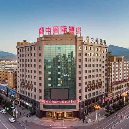 Yingfeng International Hotel