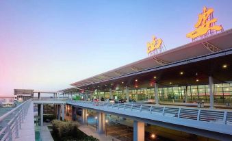 One Meter Sunshine Xi＇an Xianyang International Airport Hotel