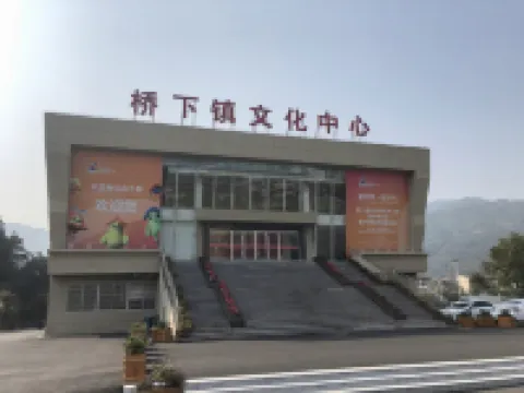 밀란 인터내셔널 호텔 융자 호텔